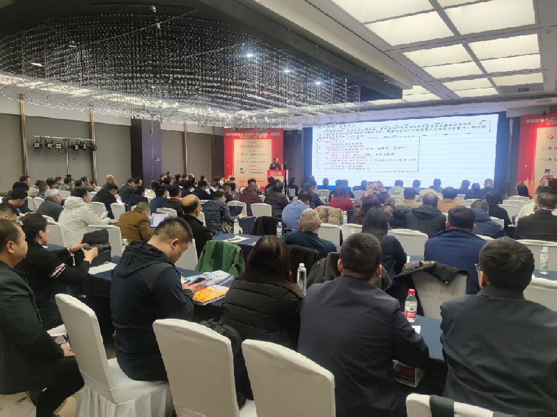 濟源鋼鐵亮相首屆“特種材料開發及應用—鍛造特鋼、模具鋼”會議